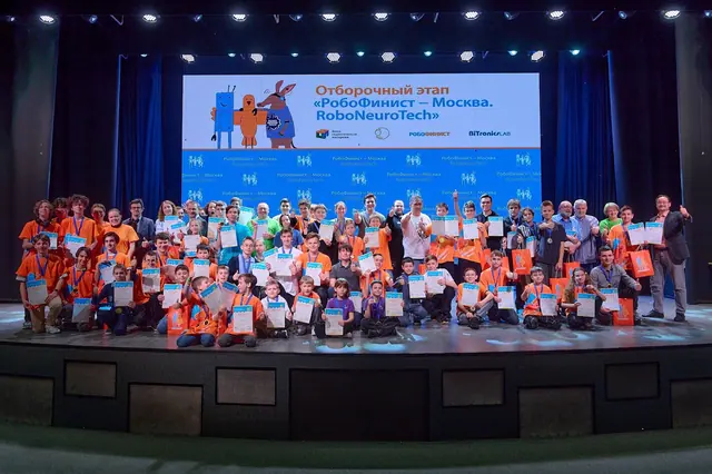 All participants of the RoboFinist 2025 Moscow qualifier